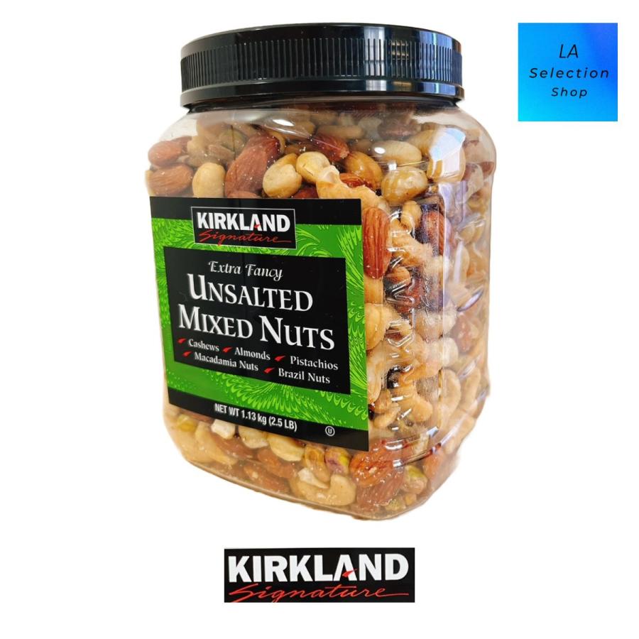 カークランド ミックスナッツ マカダミアナッツ入り 無塩 1.13kg おつまみ コストコ 0100047cstcLA