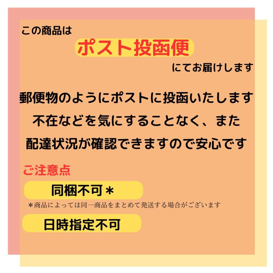coconut様ご確認用 Coco様 確認用 トートバッグ