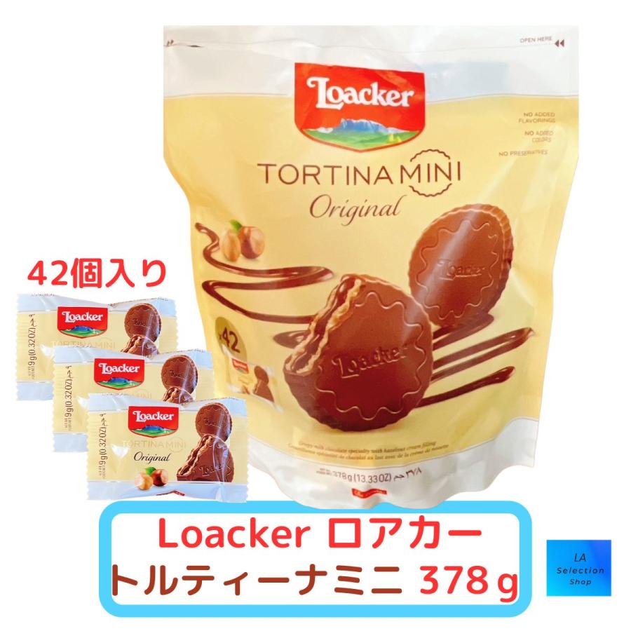 Loacker（ローカー） ロアカー トルティーナ ミニ オリジナル 378g