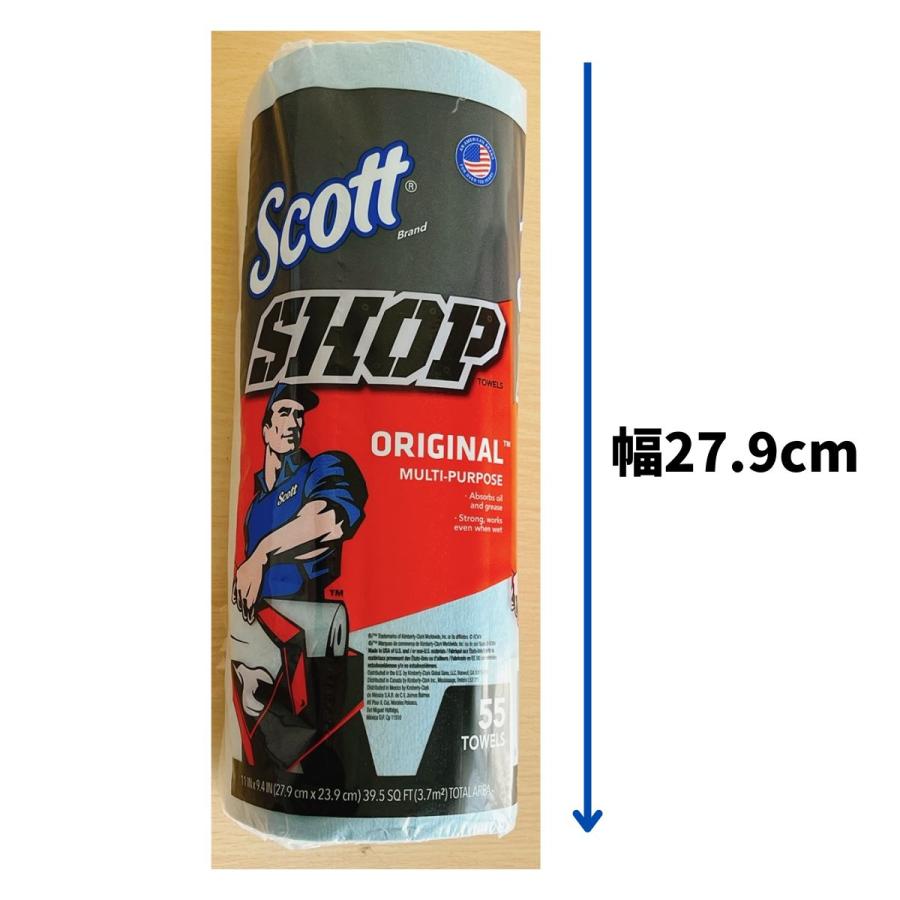 SCOTT（スコット） ショップタオル ブルーロール 55シート 4ロール