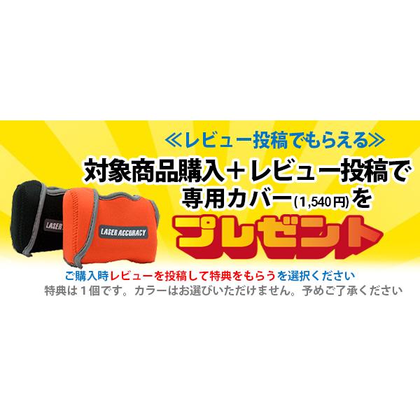 PINPOINT ゴルフ 距離測定器 レーザー 距離計 計測器 ケース付