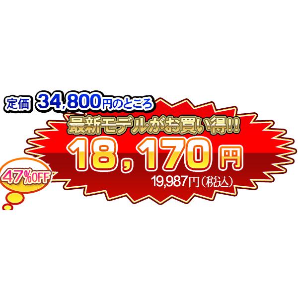 ゴルフ 距離測定器 レーザー 距離計 計測器 ケース付 レーザーアキュラ