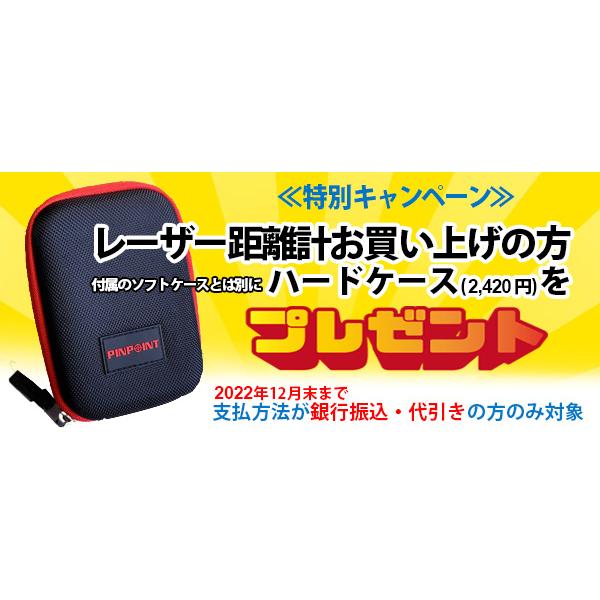 新作からSALEアイテム等お得な商品満載 PINPOINT PE1000 ピンポイント