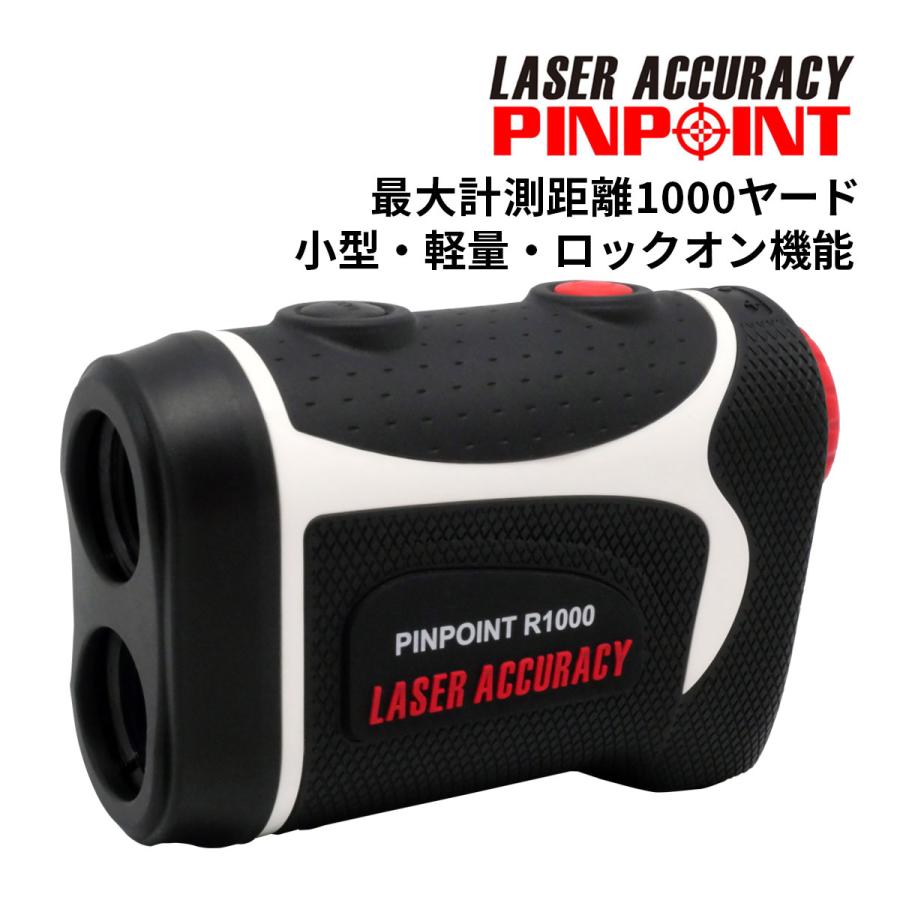 モデル着用＆注目アイテム ピンポイント レーザー距離計 LASER