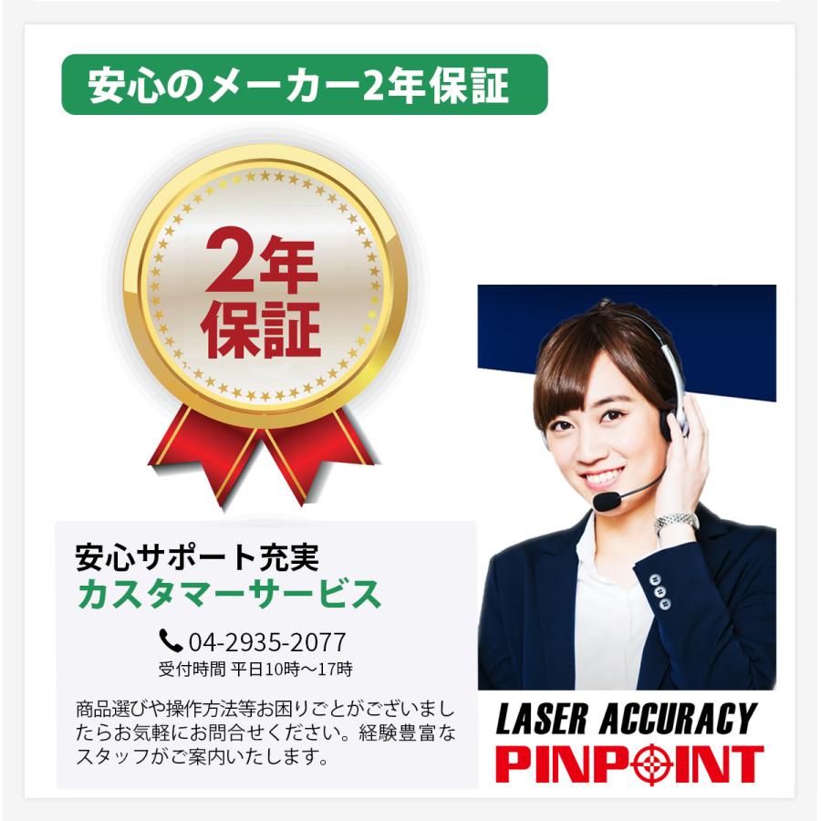 PINPOINT ゴルフ 距離計 計測器 レーザー 距離測定器 ケース付 PINPOINT ゴルフ 距離計 計測器 レーザー 距離測定器 ケース付