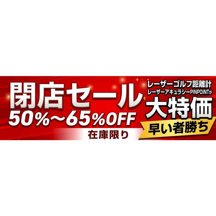 PINPOINT 【閉店セール】ゴルフレーザー距離計 Professional Slope-1