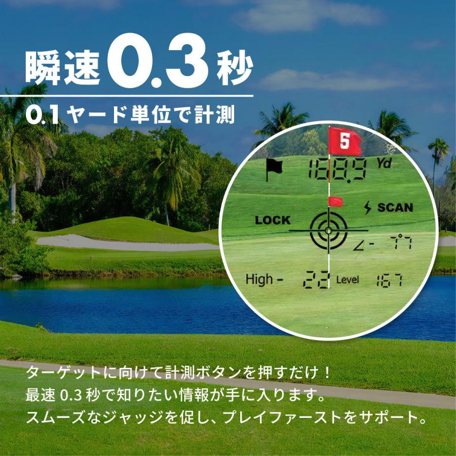 PINPOINT ゴルフ 距離計 計測器 レーザー 距離測定器 ケース付 PINPOINT ゴルフ 距離計 計測器 レーザー 距離測定器 ケース付