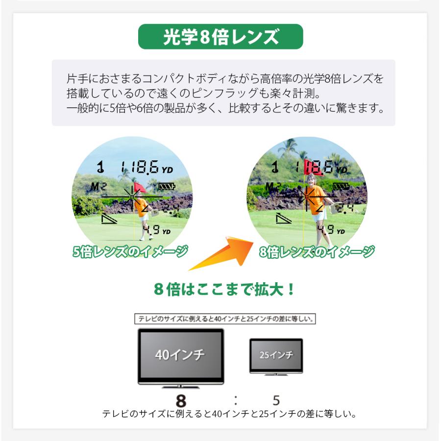 PINPOINT ゴルフ 距離測定器 レーザー 距離計 計測器 ケース付 PINPOINT ゴルフ 距離測定器 レーザー 距離計 計測器 ケース付