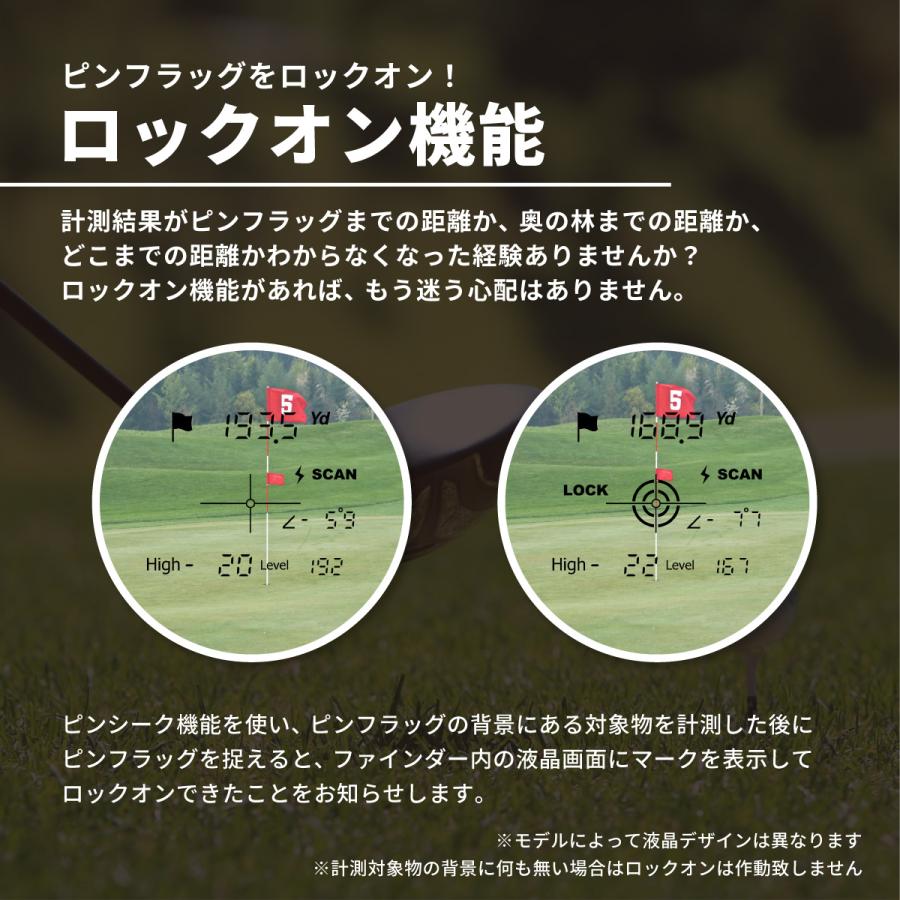 PINPOINT ゴルフ 距離測定器 レーザー 距離計 計測器 ケース付