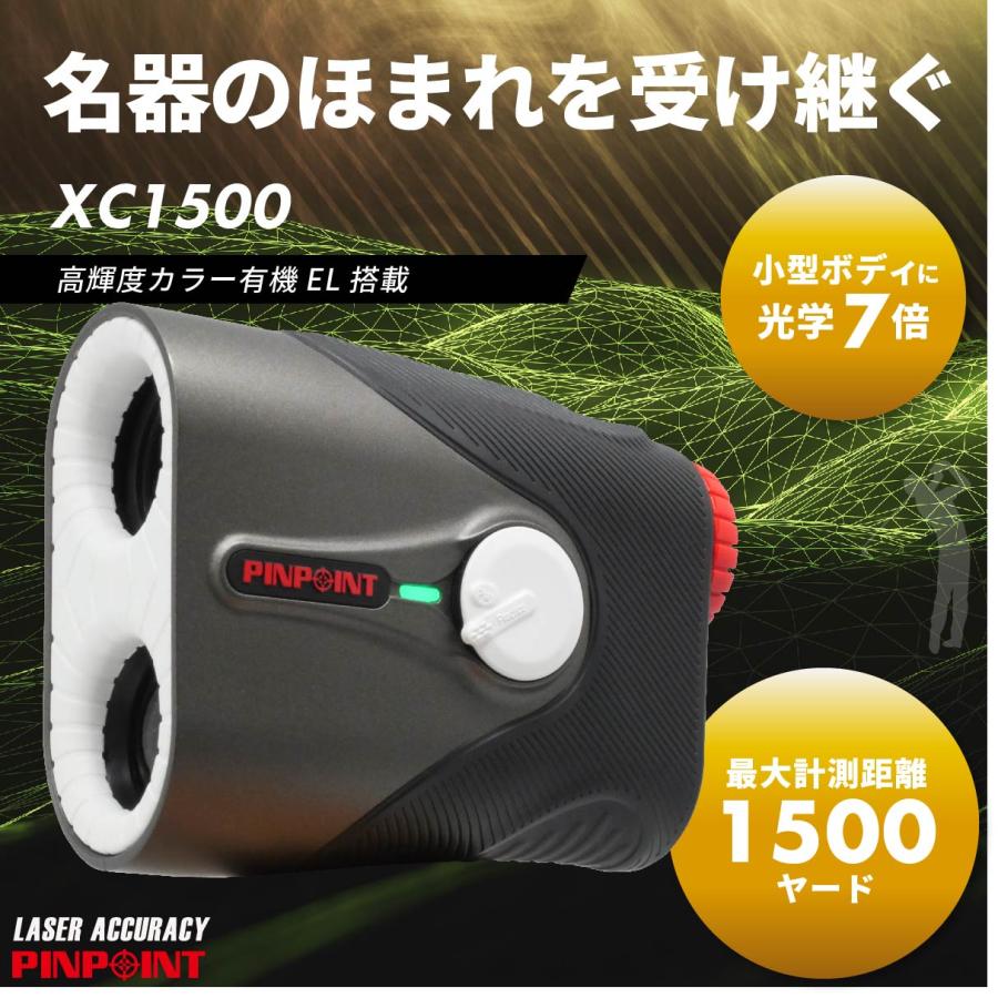 ゴルフ 距離測定器 レーザー 距離計 計測器 ケース付 レーザーアキュラシー ピンポイント PINPOINT XC1500 高輝度カラーOLED｜laseraccuracy｜02