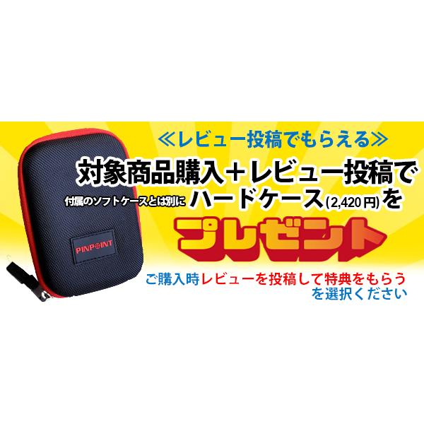 PINPOINT ゴルフ 距離測定器 レーザー 距離計 計測器 ケース付 PINPOINT ゴルフ 距離測定器 レーザー 距離計 計測器 ケース付