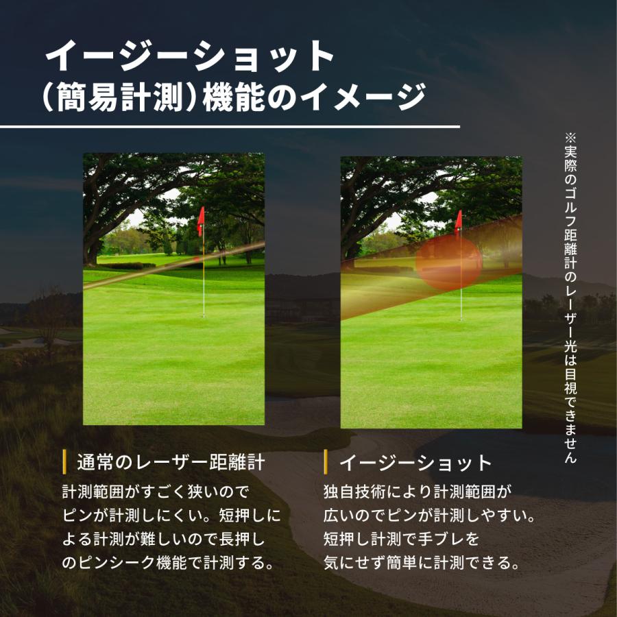 PINPOINT ゴルフ 距離測定器 レーザー 距離計 計測器 ケース付 PINPOINT ゴルフ 距離測定器 レーザー 距離計 計測器 ケース付
