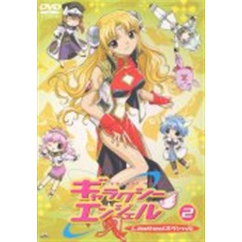 ギャラクシーエンジェルA 2 Limitedスペシャル初回限定版 DVD