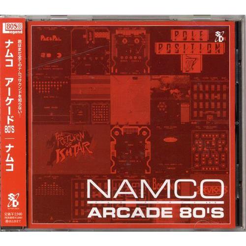 ナムコ アーケード 80'S ナムコ・アーケード 80'S : らしんばん通販 Yahoo!店 - 通販 - Yahoo