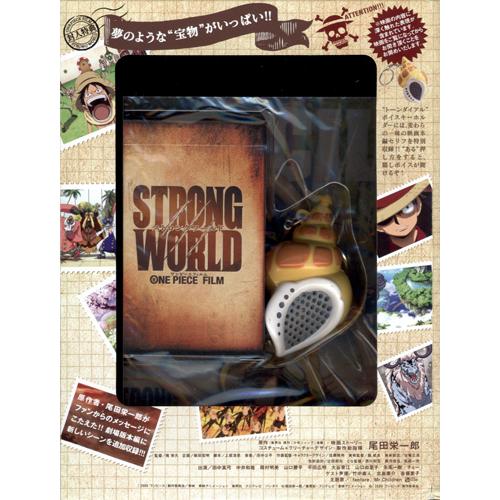 ONE PIECE FILM STRONG WORLD 10th Anniversary LIMITED EDITION DVD ワンピース｜lashinbangtsuuhan｜02