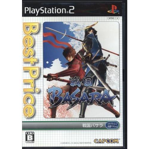 戦国basara Best Price Ps2 L らしんばん通販 Yahoo 店 通販 Yahoo ショッピング