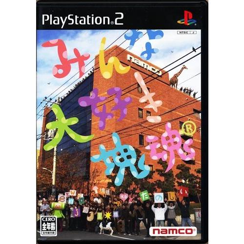 (未使用･未開封品)　みんな大好き塊魂 gsx453j Amazon | みんな大好き塊魂 | ゲーム
