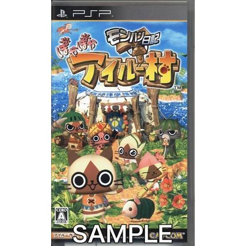 モンハン日記 ぽかぽかアイルー村 PSP MONSTER HUNTER モンハン日記 ぽかぽかアイルー村 PSP MONSTER HUNTER