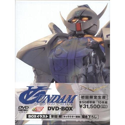 G-SELECTION ∀ガンダム DVD-BOX 初回限定生産版 DVD GUNDAM