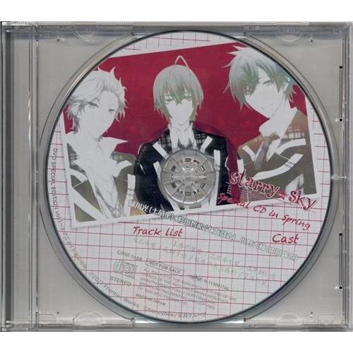 StarrySky special CD in Spring アニメイトDVDスペシャルエディション 