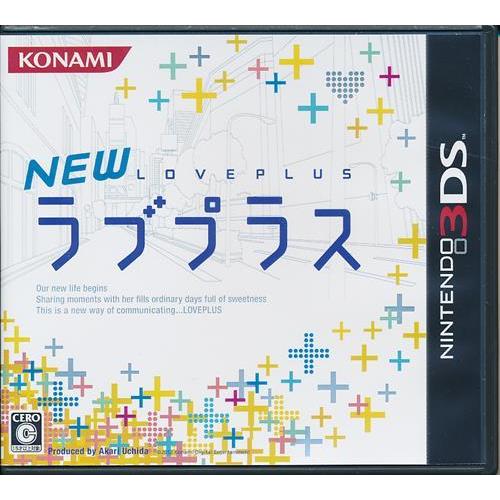 NEWラブプラス 3DS : らしんばん通販 Yahoo!店 - 通販 - Yahoo