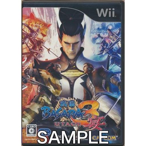 戦国basara 3 宴 Wii L らしんばん通販 Yahoo 店 通販 Yahoo ショッピング