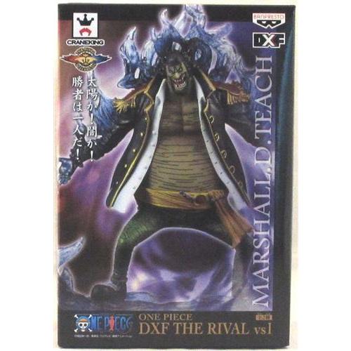 ONE PIECE DXF THE RIVAL vs1 マーシャル・D・ティーチ ワンピース 