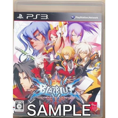 BLAZBLUE CHRONOPHANTASMA (通常版) (PS3版) ブレイブルー｜lashinbangtsuuhan