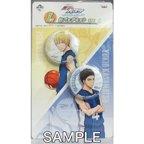 黒子のバスケ 笠松幸男の商品一覧 通販 Yahoo ショッピング