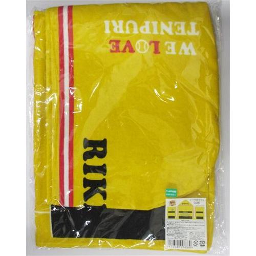 新テニスの王子様 立海 フード付きタオル テニプリ : らしんばん通販