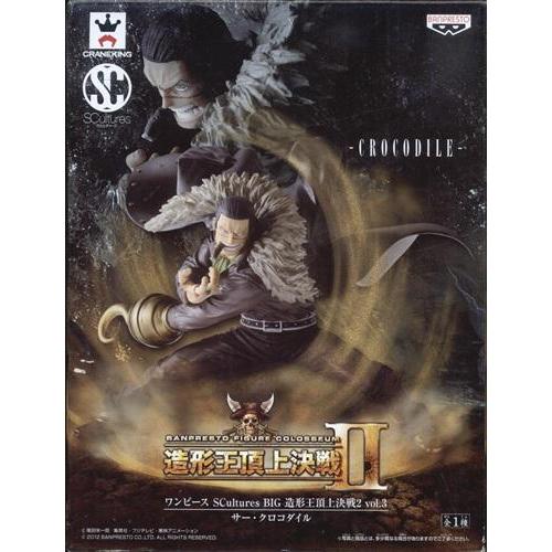 未開封ONE PIECE SCultures BIG 造形王頂上決戦 II vol.3 サー 