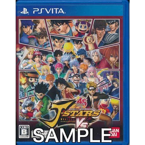 Jスターズ ビクトリー VS (通常版) PS VITA : らしんばん通販 Yahoo!店