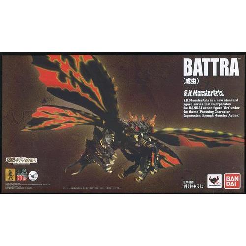 S.H.MonsterArts ゴジラvsモスラ バトラ(成虫) 魂ウェブ商店限定