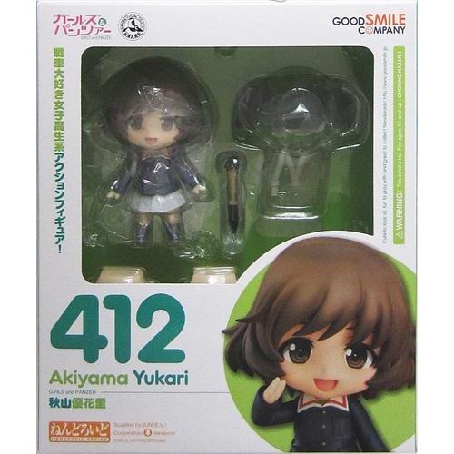 ねんどろいど 412 ガールズ&パンツァー 秋山優花里 フィギュア