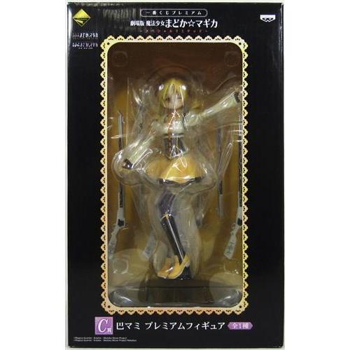 未開封一番くじプレミアム 劇場版 魔法少女まどかマギカ ?スペシャル