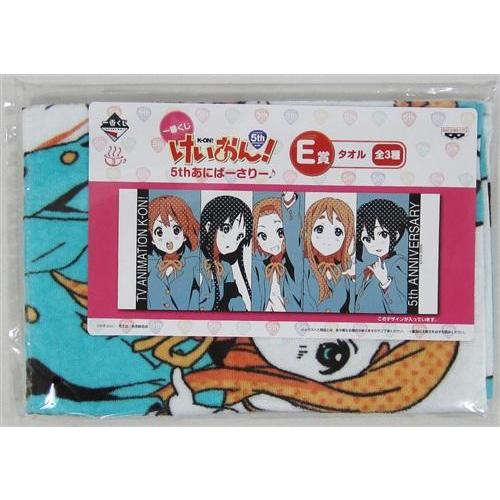 一番くじ けいおん 5thあにばーさりー E賞 タオル A : らしんばん通販