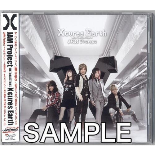 Jam Project Best Collection X X Cures Earth Jam Project L らしんばん通販 Yahoo 店 通販 Yahoo ショッピング