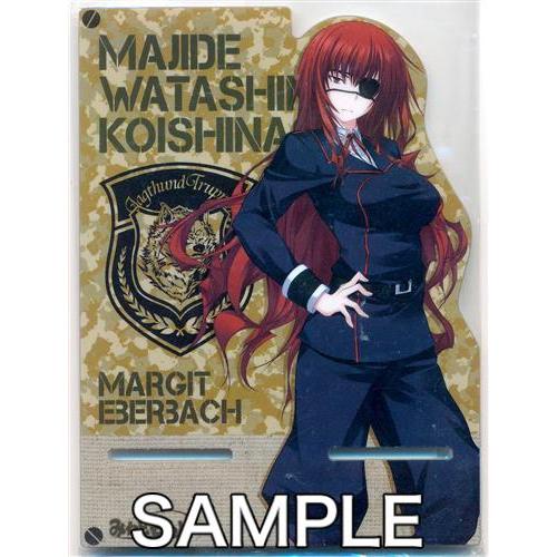 タイムセール 真剣で私に恋しなさい A まじこいaモバイルスタンド マルギッテ エーベルバッハ コミケ86 その他テレビ アニメ キャラクターグッズ Betrade Com Br