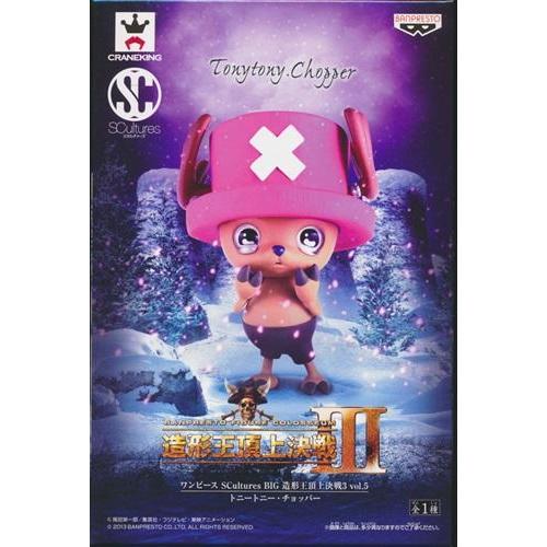 ONE PIECE - 造形王頂上決勝III トニートニー・チョッパー ONE PIECE SCultures BIG 造形王頂上決戦 III vol.5 トニートニー