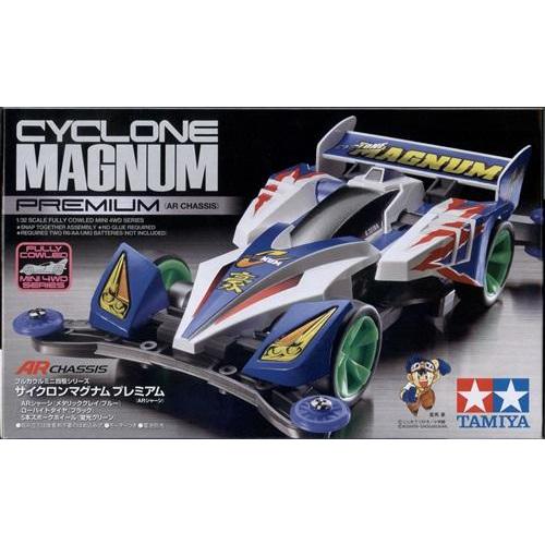 フルカウルミニ四駆シリーズ 爆走兄弟レッツ&ゴー サイクロンマグナム