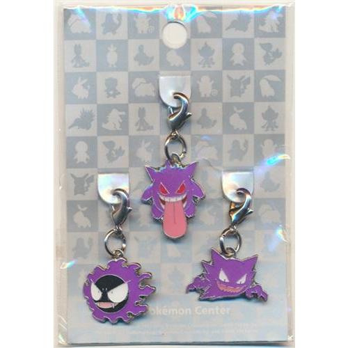 ポケットモンスター 全国ずかんメタルチャーム 092 093 094 ゴース 
