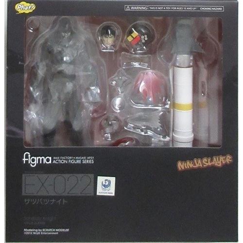 Figma Ex 022 ニンジャスレイヤー サツバツナイト L らしんばん通販 Yahoo 店 通販 Yahoo ショッピング
