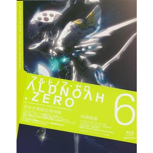 【中古】「非常に良い」アルドノア・ゼロ 6（完全生産限定版） [Blu-ray] アルドノア・ゼロ 6 完全生産限定版 ブルーレイ ALDNOAH.ZERO