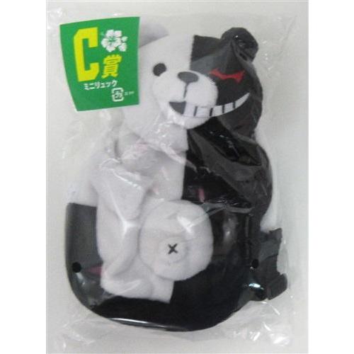 みんなのくじ スーパーダンガンロンパ 2 さよなら絶望学園 ?超高校級の