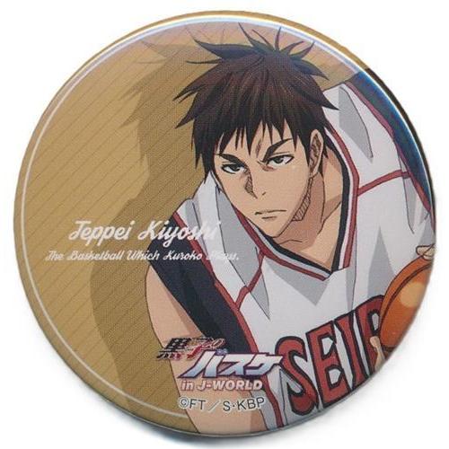 黒子のバスケ 黒バス 木吉鉄平 応援缶バッジ プライズ 黒子のバスケ ミニアトラクション 肉体強化裏メニュー?カントク直伝