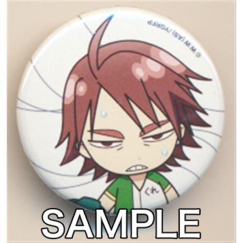 劇場版 弱虫ペダル Re Road オリジナルインハイ缶バッジ 待宮栄吉 来場者特典 激安店舗