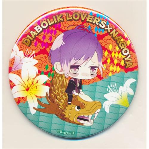 2026年最新】Yahoo!オークション -ディアラバ 名古屋 缶バッチの中古品