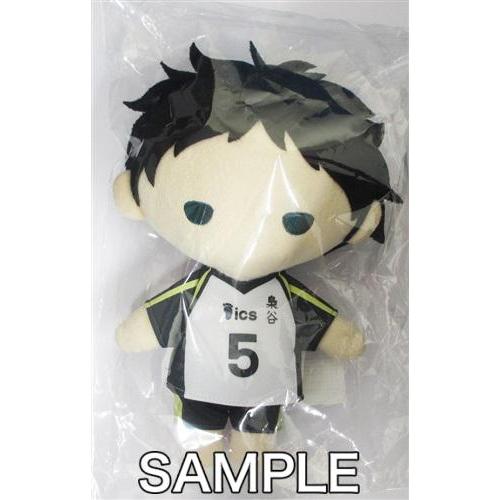 ハイキュー ぬいぐるみペンポーチ 赤葦京治 : l00871848 : らしんばん 