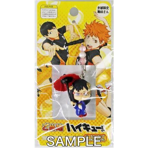 ハイキュー ご当地ストラップ 京都 清水潔子 舞妓 L らしんばん通販 Yahoo 店 通販 Yahoo ショッピング