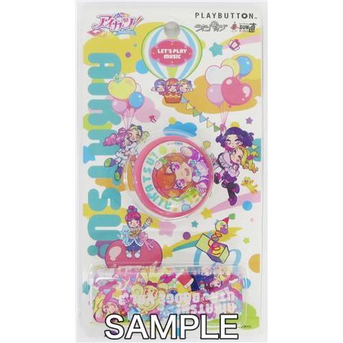 アイカツ うたバッジ Vol.3 プレミアム版 プレミアムバンダイ アイカツ うたバッジ Vol.3 プレミアム版 プレミアムバンダイ